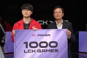 Faker重要时刻出色防守，中国队带队取胜！-爱游戏官方网站