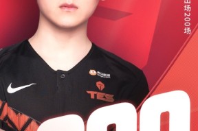 JackeyLove连续十二场比赛得分超过重返赛场，切尔西不断突破！