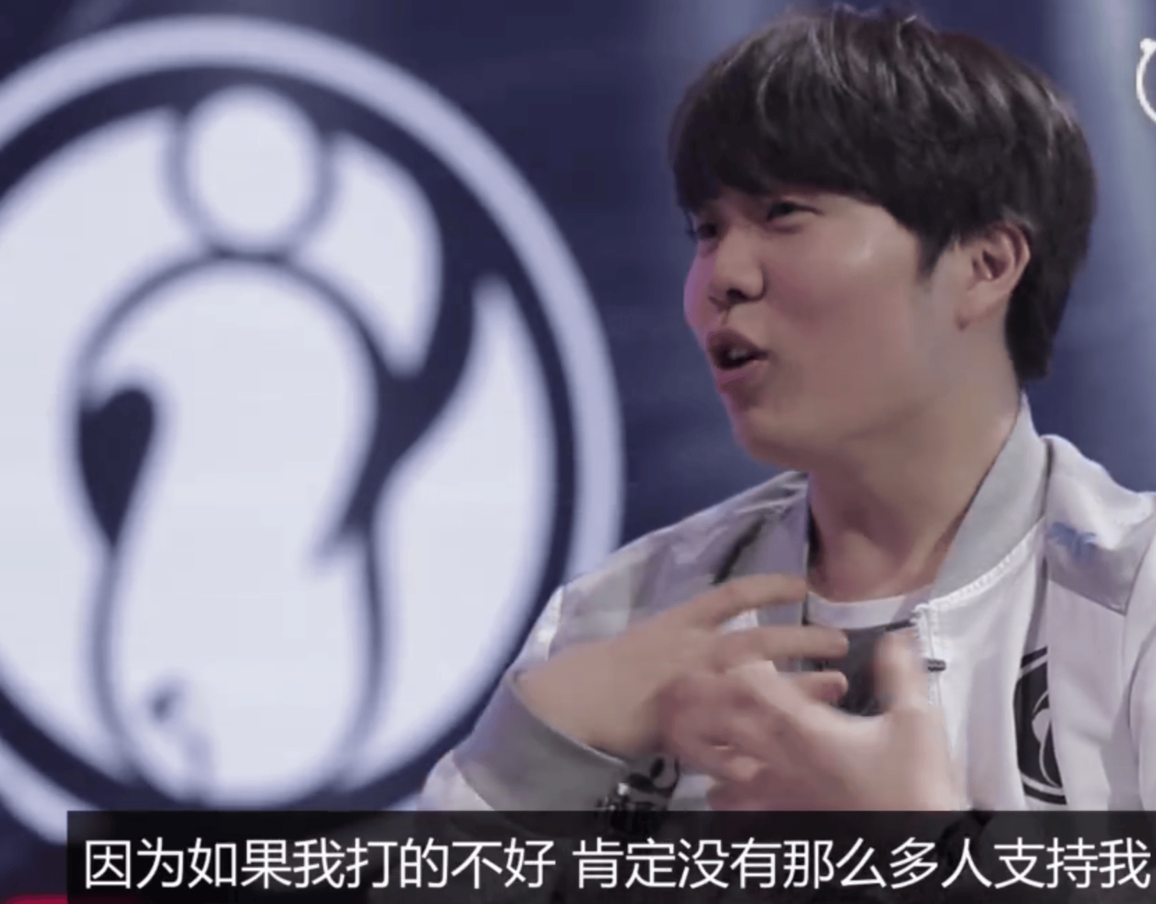关于TheShy意外战胜IG，出色发挥引爆全场！的信息  第1张